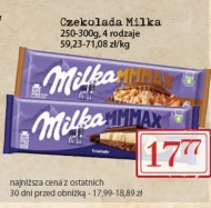 Шоколад Milka