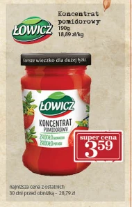 Томатний концентрат Łowicz