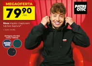 Світшот з капюшоном