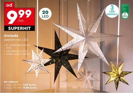 Світлодіодна зірка