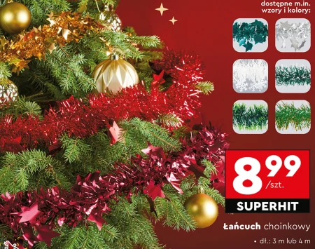 Ялинковий ланцюжок