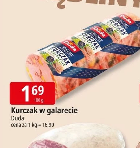 Курка в желе Duda