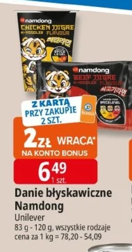 Danie błyskawiczne Namdong