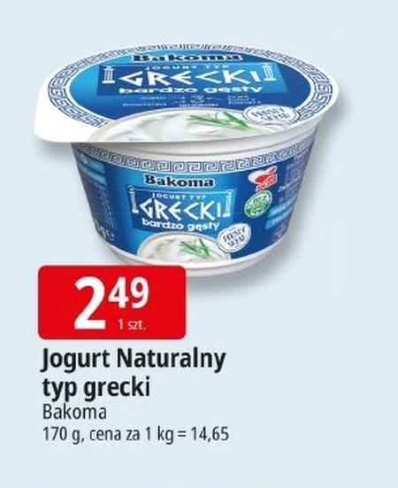 Jogurt naturalny