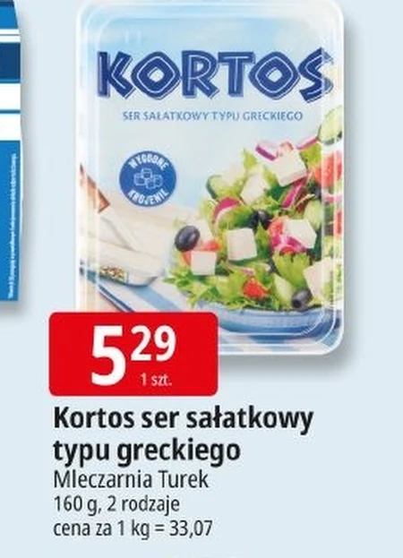 Ser sałatkowy Kortos