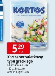 Ser sałatkowy Kortos
