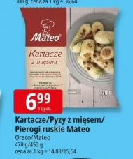 Фрикадельки з м'ясом Mateo