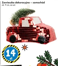 Підвіска на ялинку Ok.