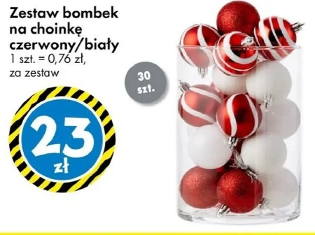 Набір брелоків