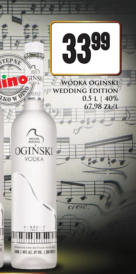 Горілка Ogiński