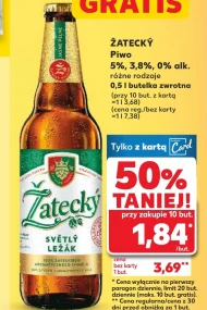 Пиво Zatecky