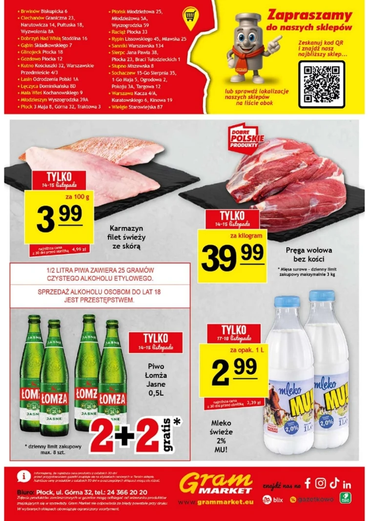 leaflet page preview image