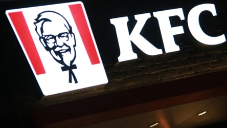 Na razie nie wiadomo, czy promocyjne porale KFC x Stranger Things otworzą się w punktach zlokalizowanych w innych regionach świata