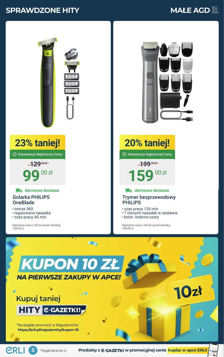 leaflet page preview image