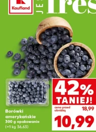 Чорниця Kaufland