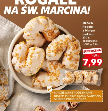 Круасани OLSZA