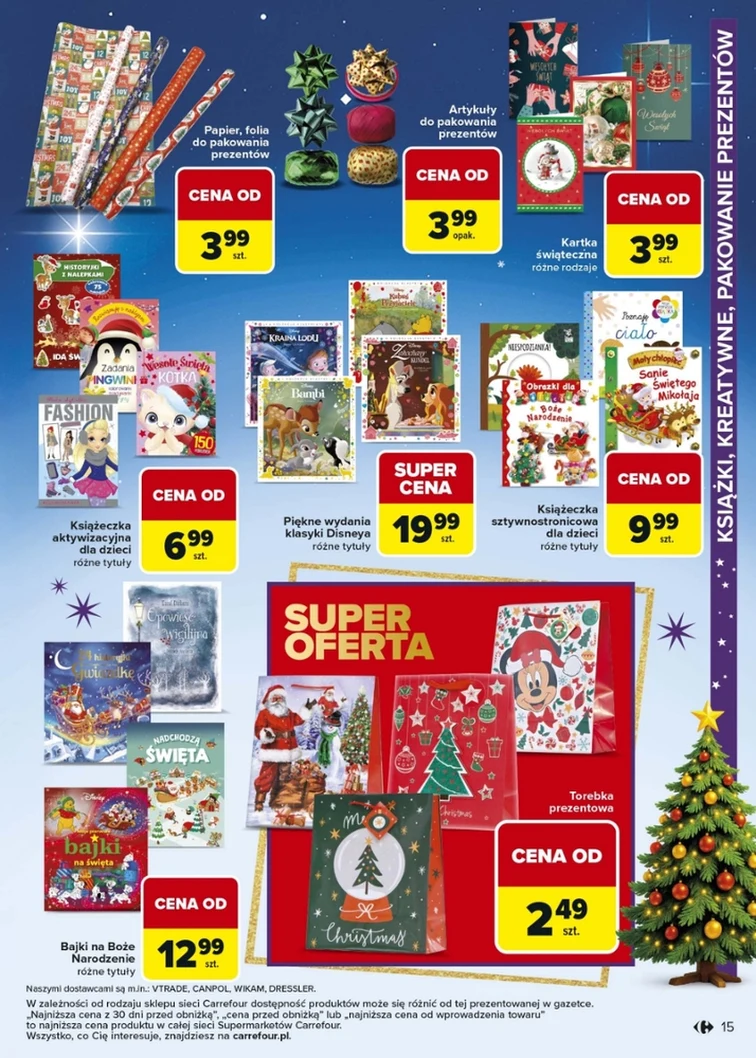 leaflet page preview image