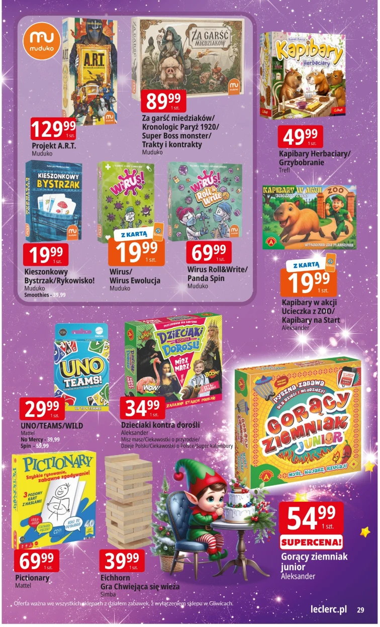 leaflet page preview image