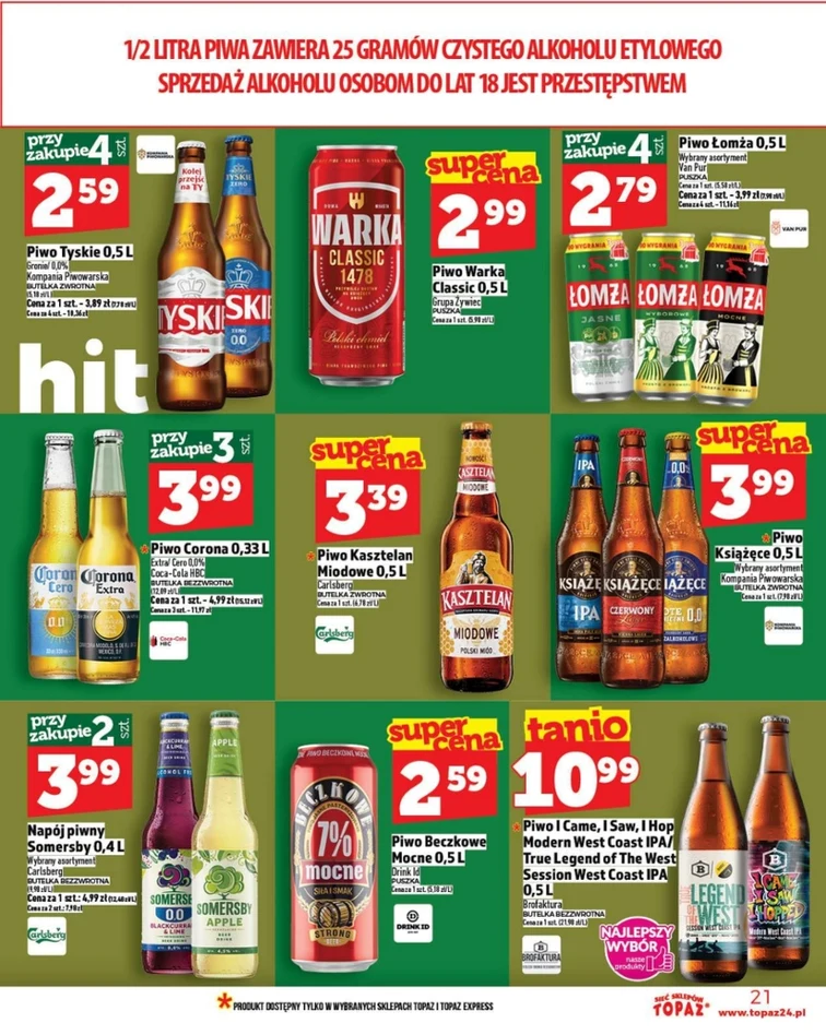 leaflet page preview image