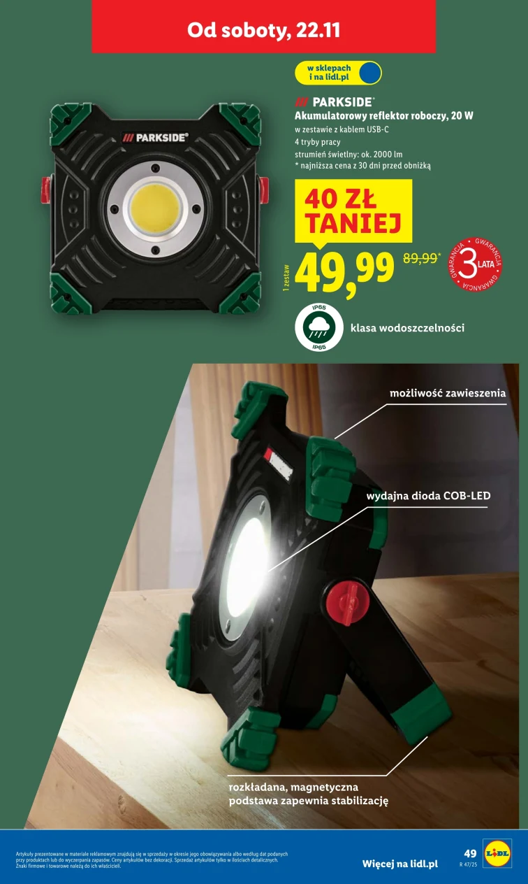 leaflet page preview image