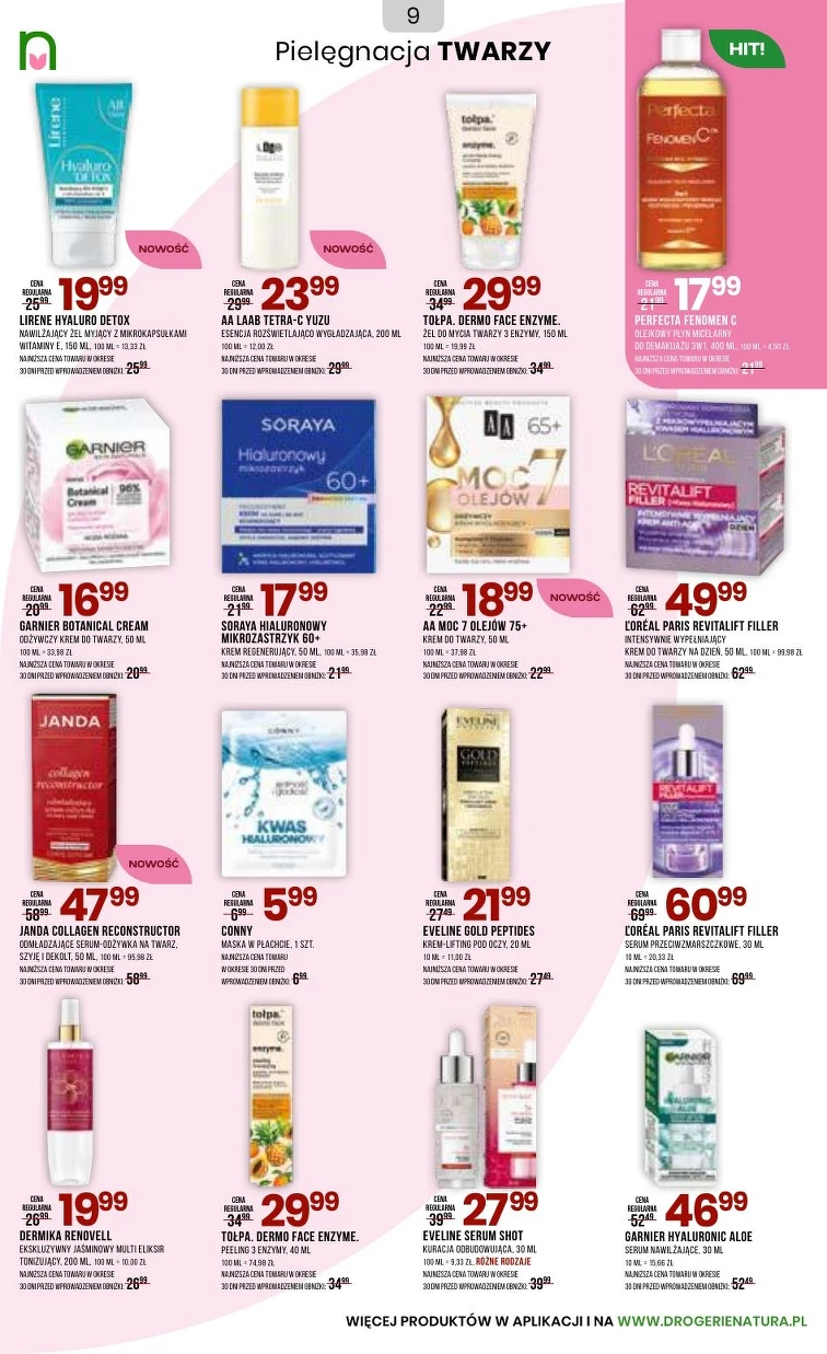 leaflet page preview image