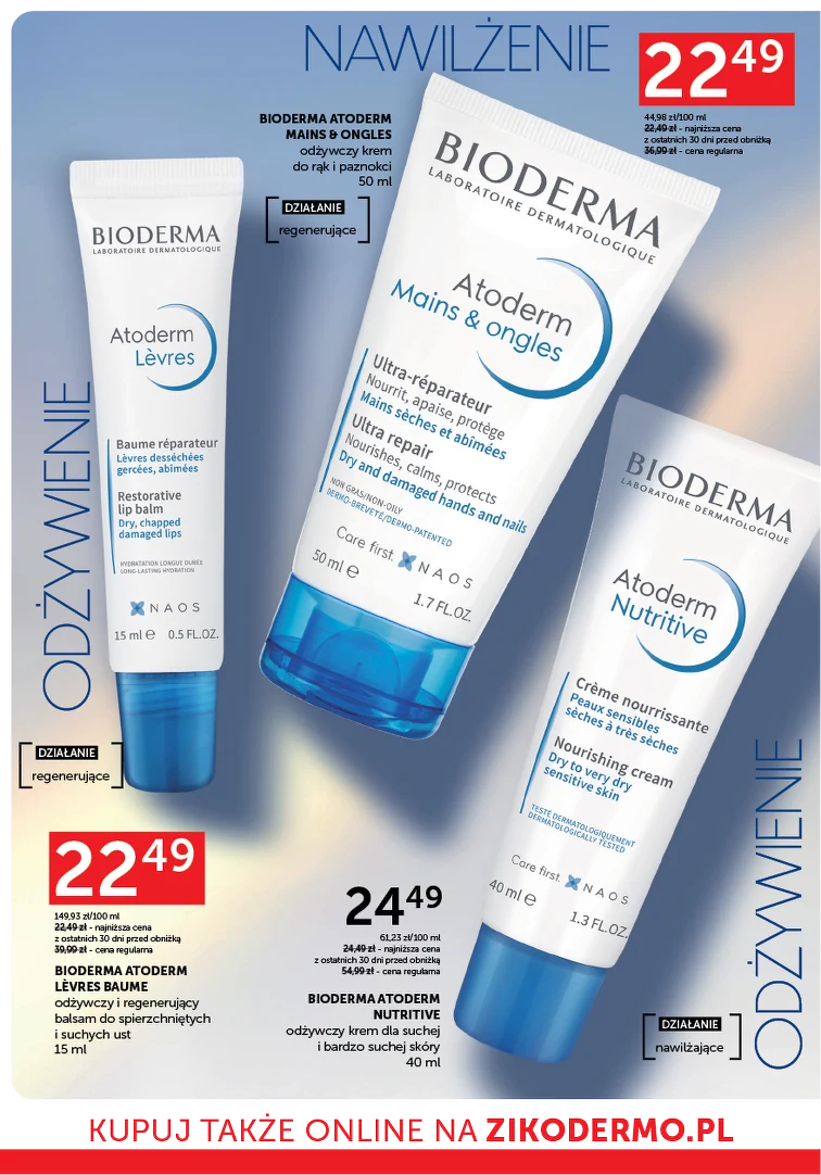 leaflet page preview image