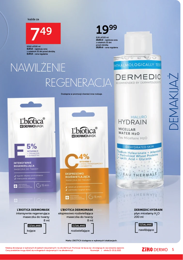 leaflet page preview image