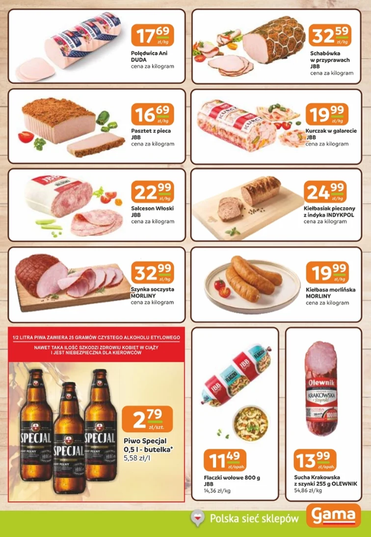 leaflet page preview image