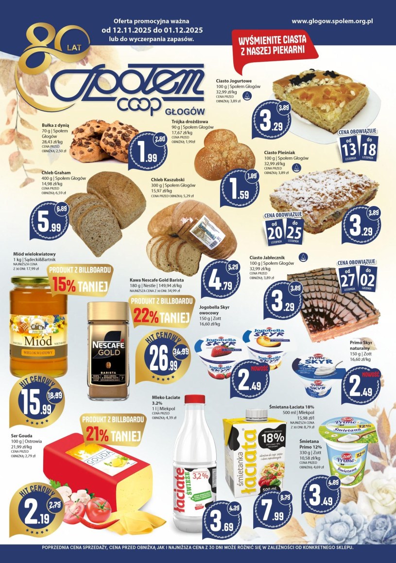 Gazetka promocyjna PSS Społem Głogów - wygasła 4 dni temu