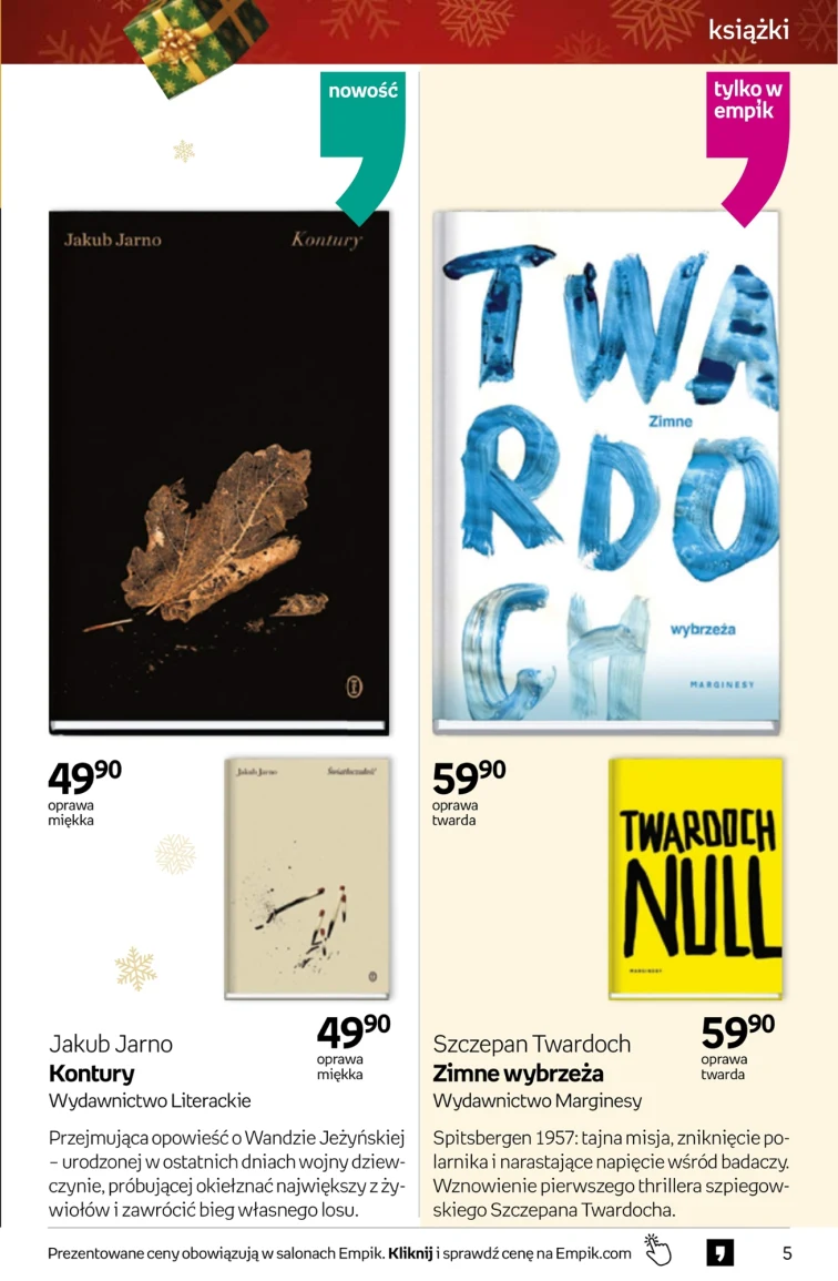 leaflet page preview image