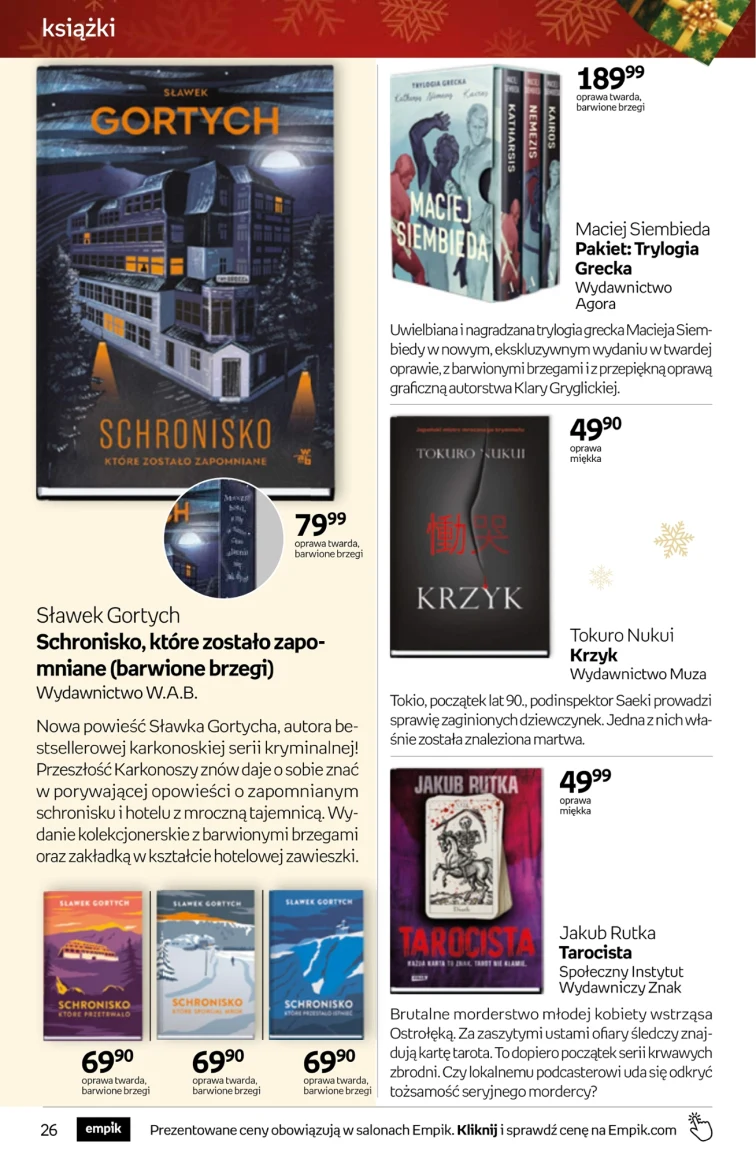 leaflet page preview image