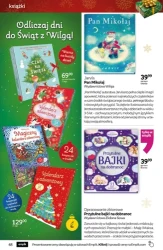 Taniej na BlackWeeks - Empik