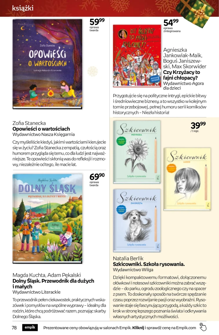 leaflet page preview image