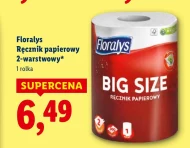 Паперовий рушник Floralys