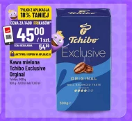 Мелена кава Tchibo