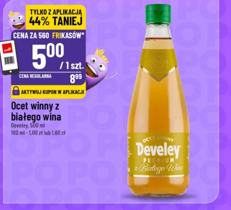 Винний оцет Develey