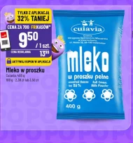 Сухе молоко Cuiavia