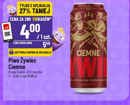 Пиво Żywiec