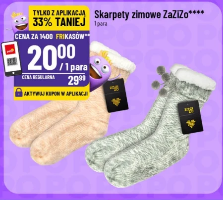 Шкарпетки ZaZiZo