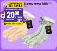 Шкарпетки ZaZiZo