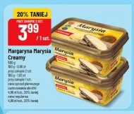 Маргарин Marysia