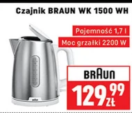 Електричний чайник Braun