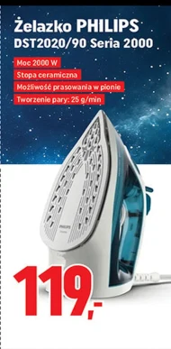 Залізо Philips