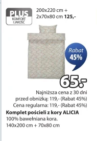 Комплект постільної білизни Komfort