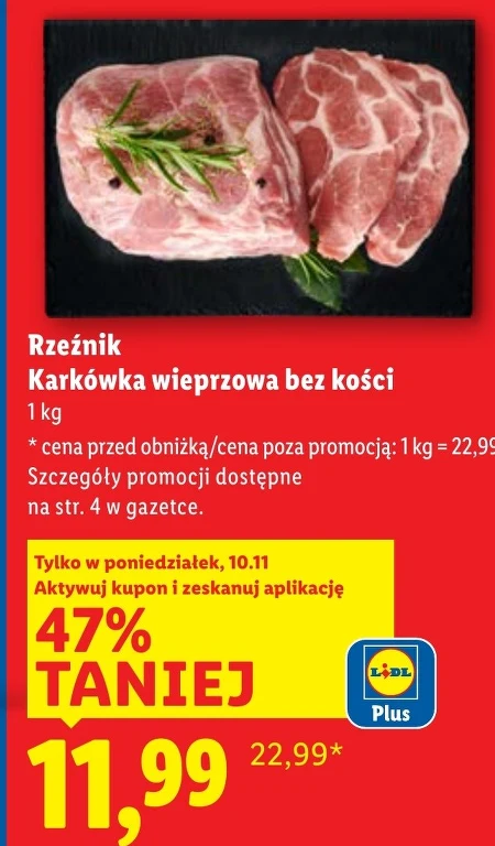 Шия Rzeźnik