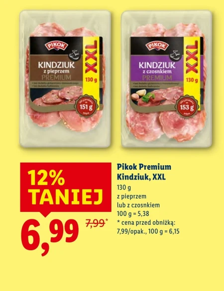 Кіндзюк Pikok