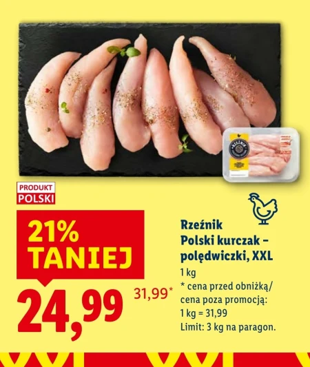 Куряча вирізка Rzeźnik