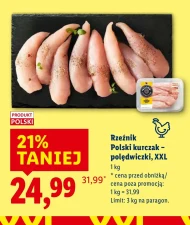 Куряча вирізка Rzeźnik