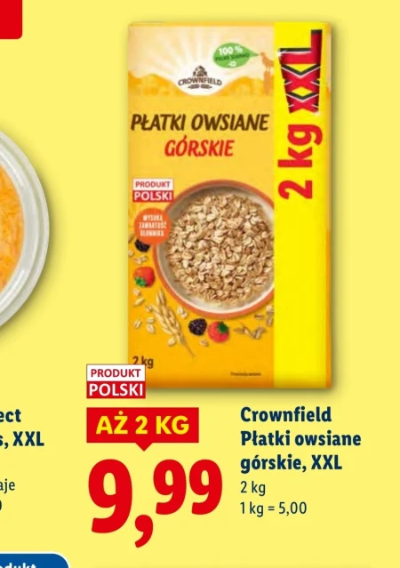 Вівсяні пластівці Crownfield