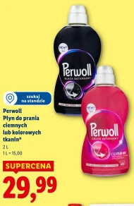 Пральний порошок Perwoll